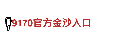 玩转游戏广告，选择19体育官网登录专业团队